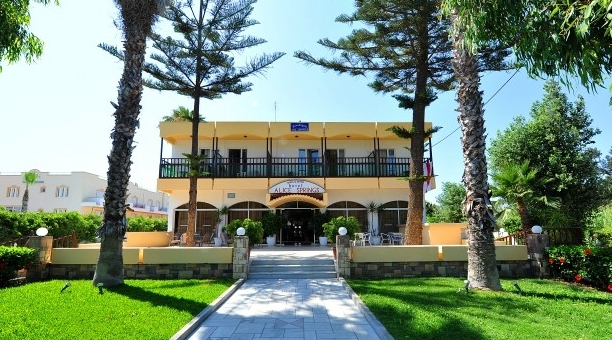 Main entrance of Alice Springs Hotel