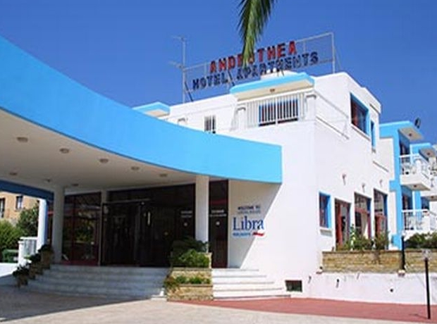 Androthea Hotel