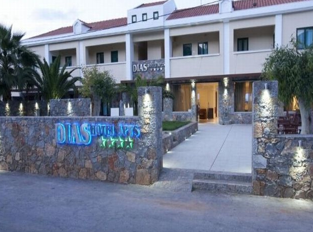 Dias Luxury Studios & Apartments