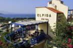Elpida Hotel & Apartments