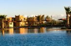 Marrakech Ryads Parc & Spa