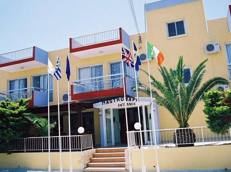 Main Entrance of Mastronapa Aparments