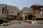 Mexicana sharm Resort