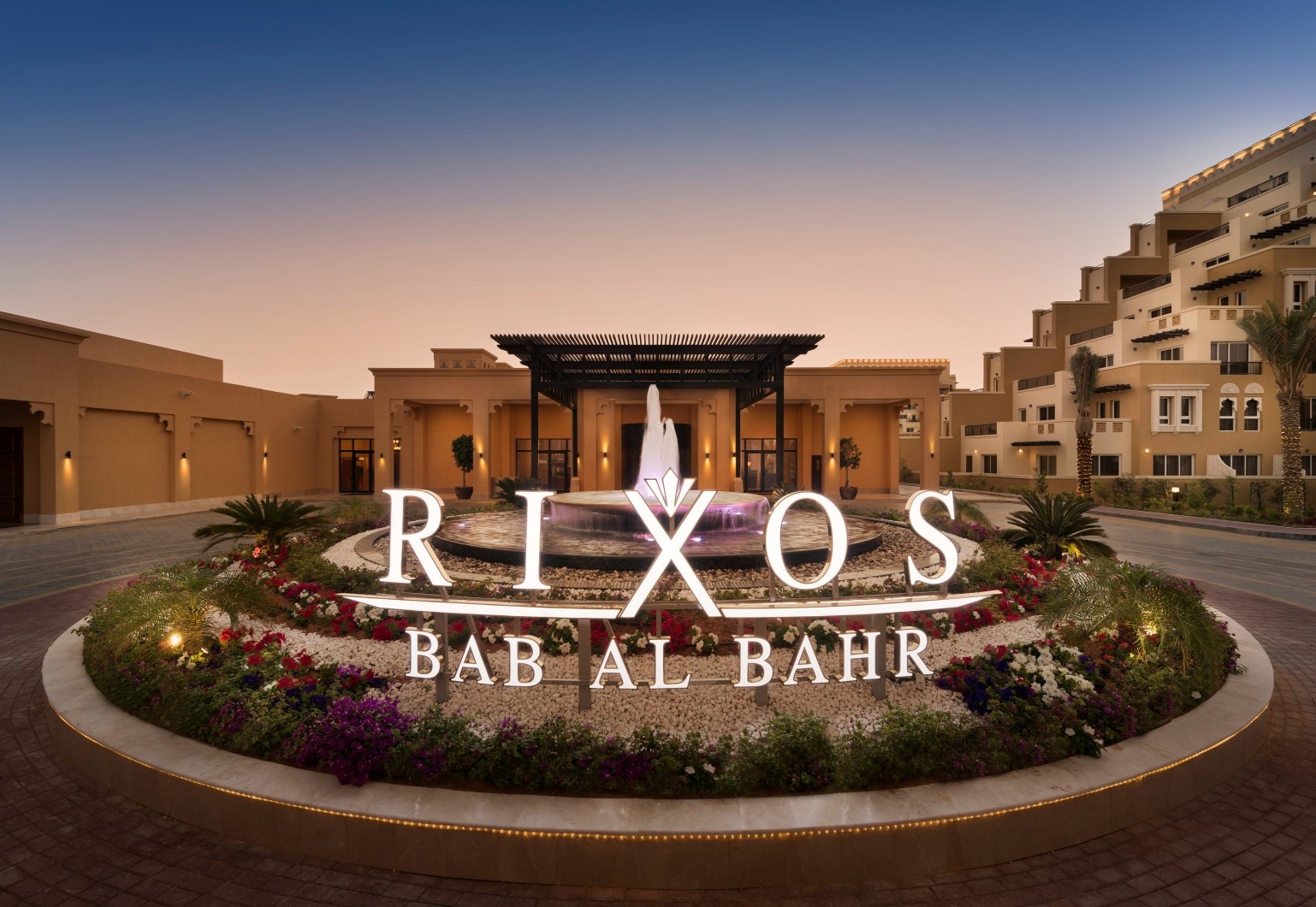 Rixos Bab Al Bahr entrance