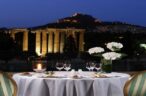 Night View of Athens