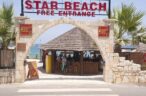 Star Beach Entrance